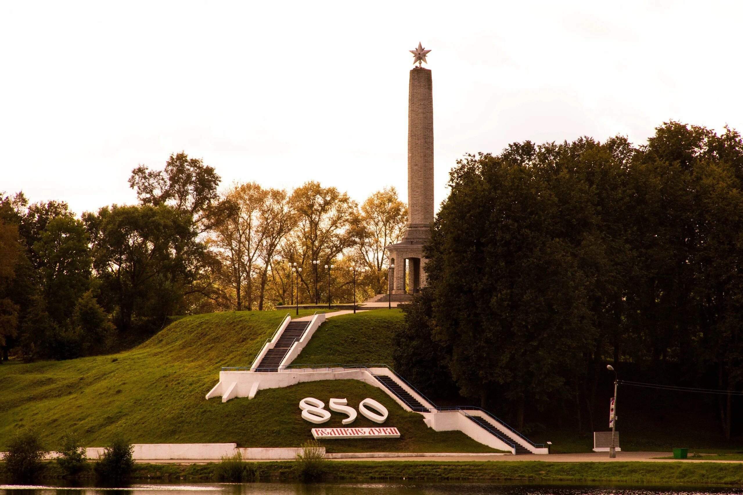 Где в городе великие луки можно. Город великие луки. великие луки городище. великие луки 850.