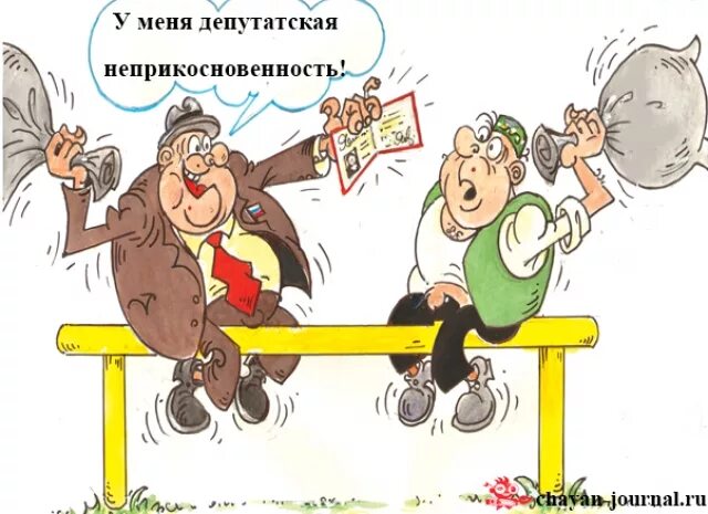 Неприкосновенность сенатора и депутата. Неприкосновенность сенатора и депутата. Статус члена совета федерации и депутата государственной думы. Неприкосновенность сенатора и депутата. Неприкосновенность сенатора и депутата.