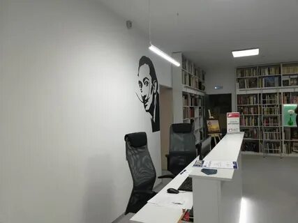 Библиотека гавань