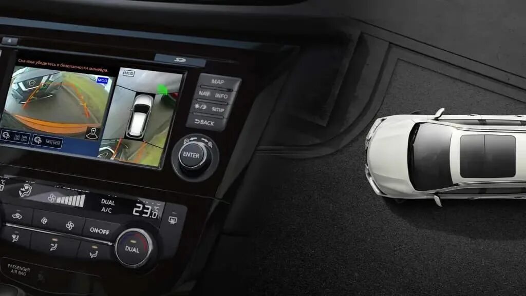 X trail круговой обзор. Nissan x-trail круговой обзор. экран в nissan x-trail 2025. ниссан х-трейл 2025 мультимедиа. мультимедиа на ниссан икстрейл 2017 года с круговым обзором.