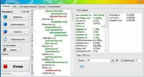 Написания скриптов на clickem