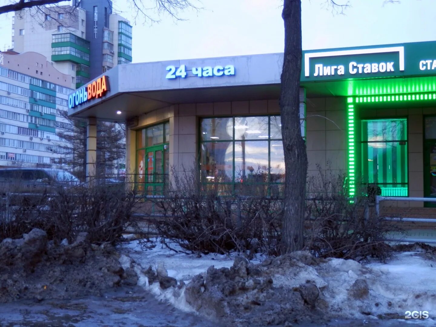 Кирова 25 работа. Кирова 25. кирова 25а владивосток. улица кирова 25. кирова 25 на карте.