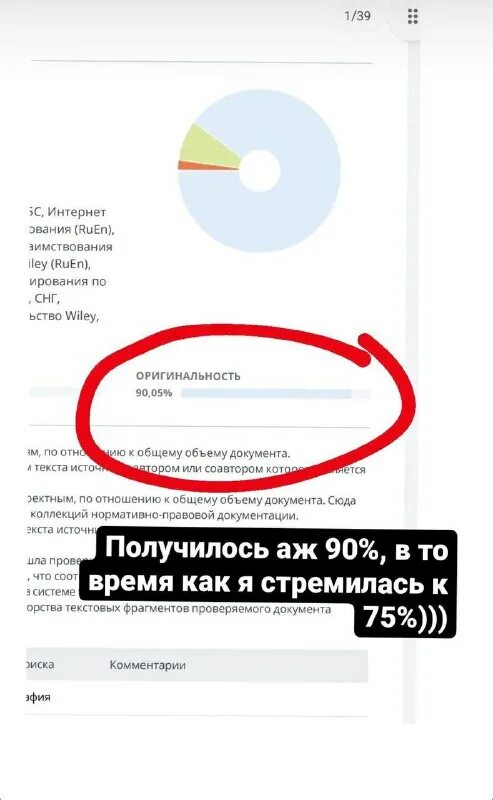 Белые ночи фандрайзинга лого. Телеграмм курсовые работы. Телеграмм курсовые работы. Телеграмм курсовые работы. Пространство любви.