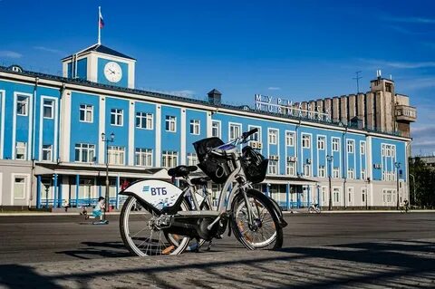 Прокат мурманск