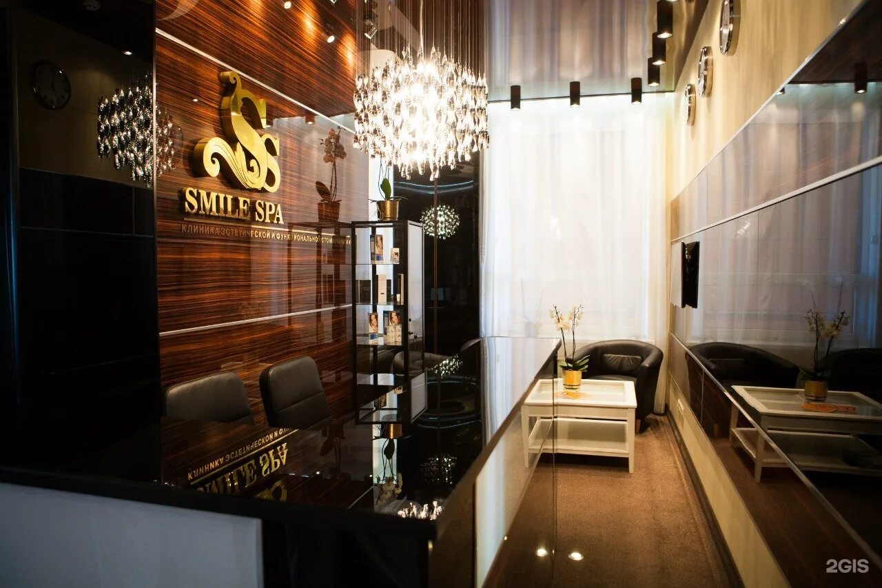 Dental center Smile SPA, dental clinics, Tula, ulitsa Demonstratsii, 141 - Yande