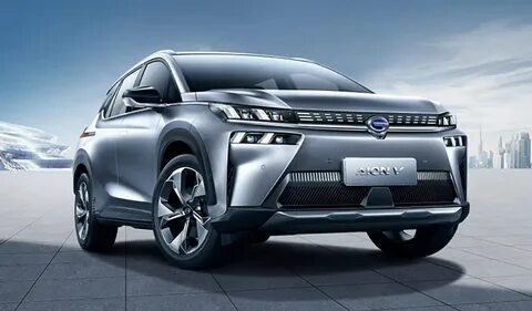 Gac aion