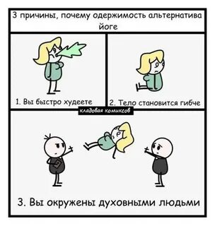 Почему вы одержимы безответной любовью