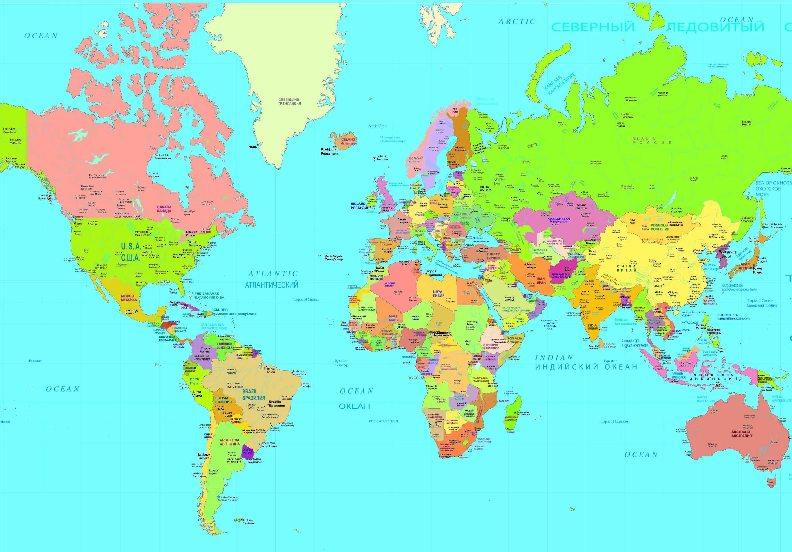 Географическая карта со всеми названиями
