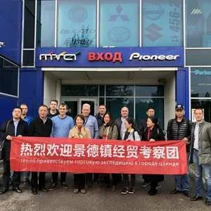 Mva group