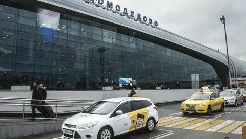 Аэропорт домодедово штрафы