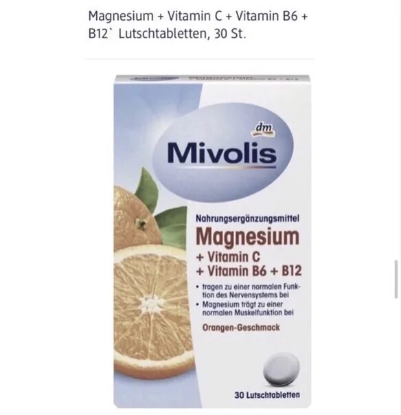 Mivolis Magnesium + витамин c + витамин b6 + в12. Mivolis Magnesium Vitamin c Vitamin b6 b12. Витамины DM Германия Mivolis Magnesium. Витамины Mivolis Magnesium 300 шт. Когда принимать витамин магний