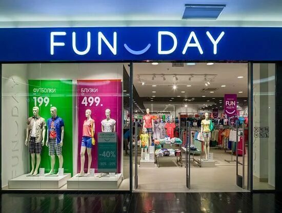 фандей спб. фандей спб. фандей спб. фандей интернет магазин санкт-петербург. Funday севастополь.