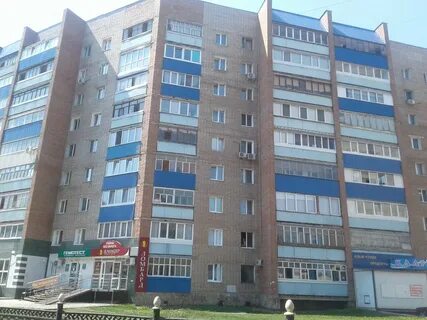 Стерлитамак ул