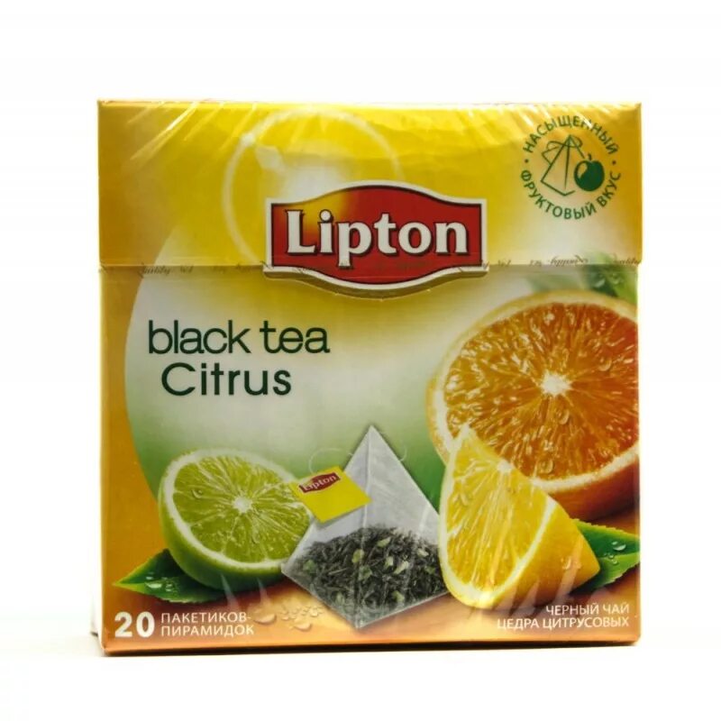 Со вкусом цитруса. Японские газированные напитки sangaria. Со вкусом цитруса. Вода витамины со вкусом цитрусов. Чай липтон пирамидки цитрус.