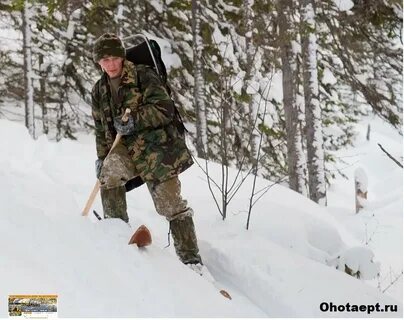 Таежный охотник
