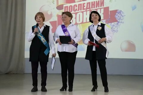 Сайт боханского педагогического колледжа