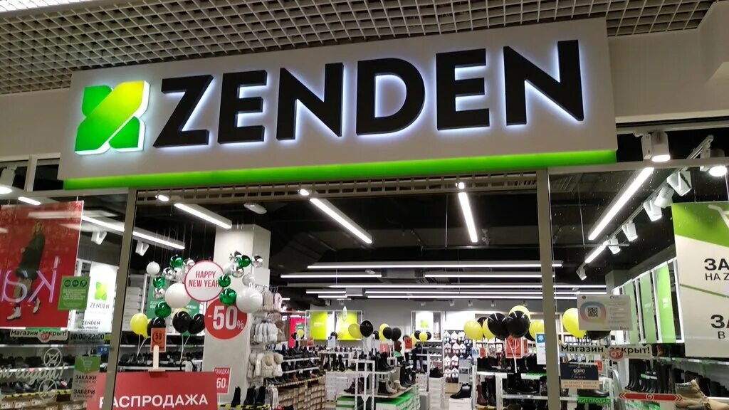 Zenden большая санкт петербургская ул 39 фото Zenden, магазин обуви, ул. Коллонтай, 3Б, Санкт-Петербург Яндекс Карты