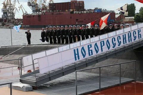 Когда в новороссийске включат
