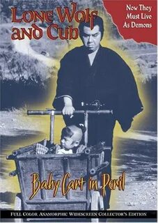Lone wolf and cub 1972