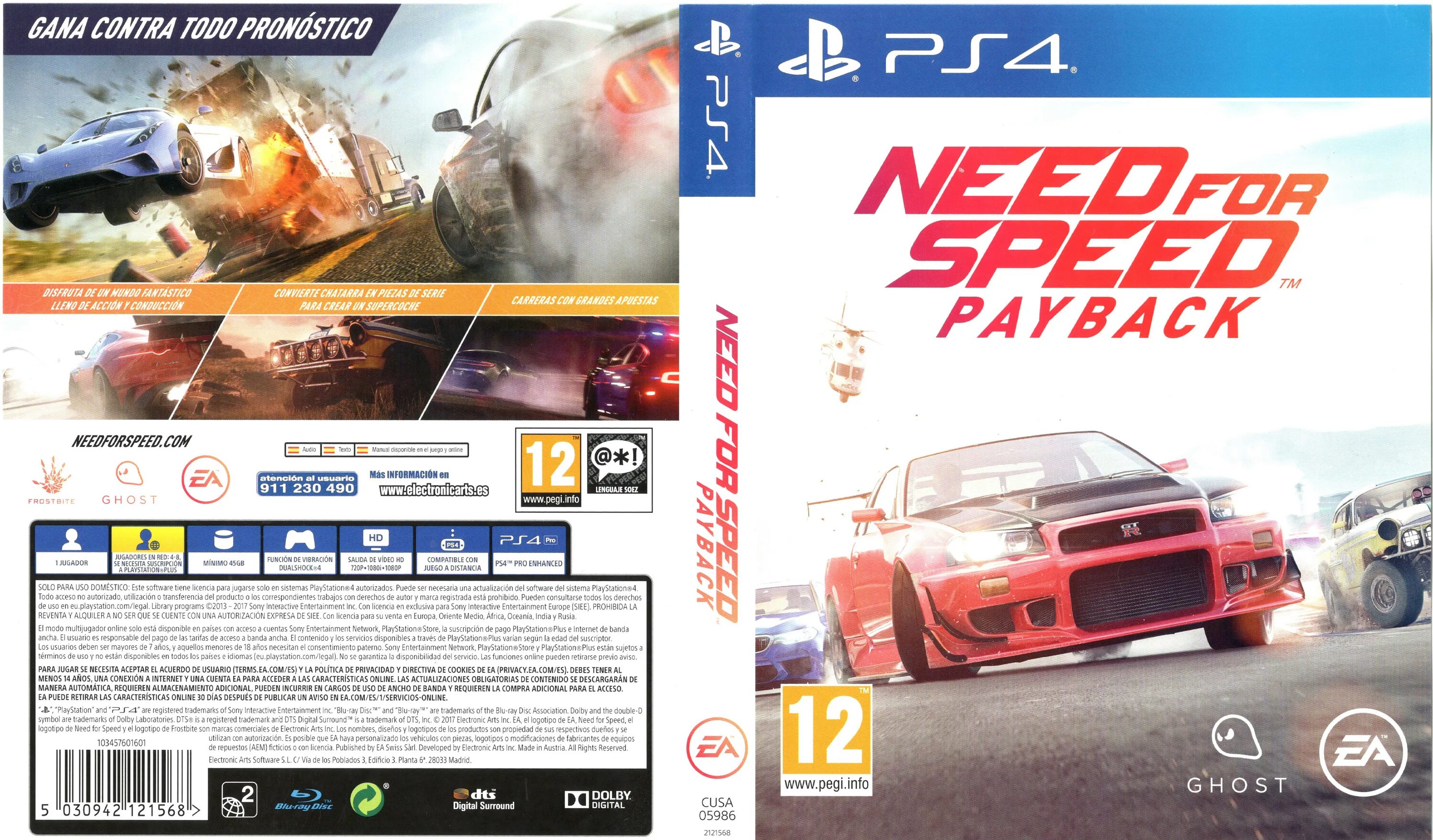 Nfs payback ps4. Need for Speed Payback диск. Need for Speed Payback ps4 диск. Игра need for Speed Payback ps4. Диск Sony PLAYSTATION 4 need for Speed.