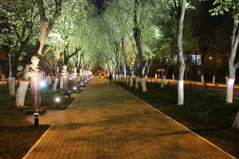 Аптек аллея
