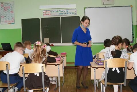 Новое время новые учителя