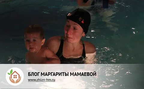 Бассейн каждый день