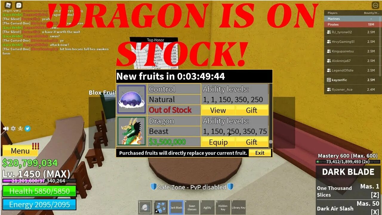 Драгон BLOX Fruit. BLOX Fruit Сток. Фрукт дракона BLOX Fruits. BLOX Fruits stock.