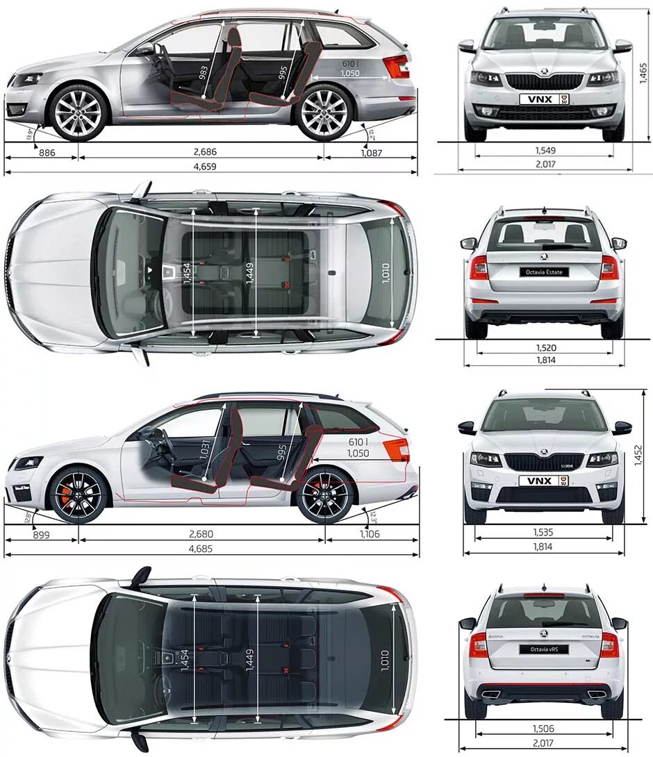 Клиренс а5. Габариты Шкода а7. Габариты шкоды Октавии а7.
