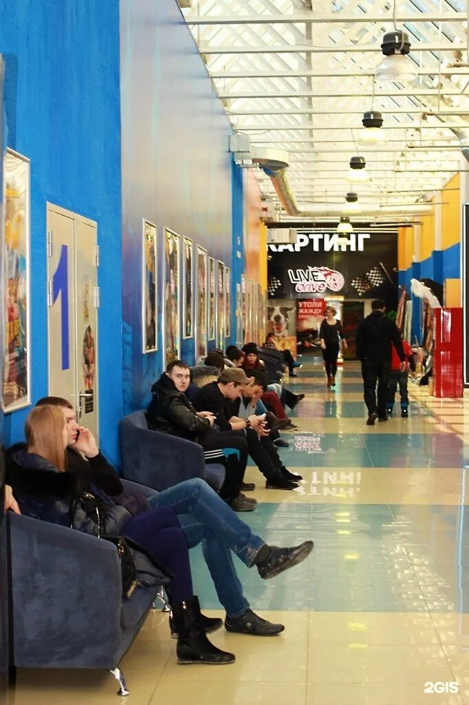 Трц солнечный кинотеатр. Трц фаворит тюмень кинотеатр. Азбука кино фаворит тюмень. Солнечный тюмень кинотеатр. Солнечный тюмень кинотеатр.