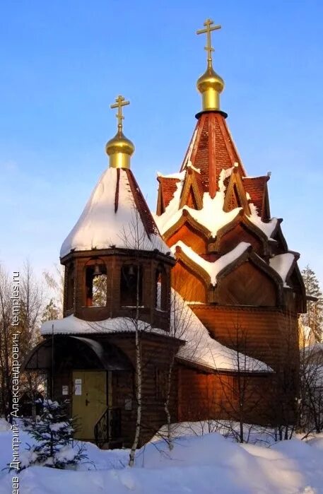 Деревня новое храм. Церковь в деревне новая солнечногорский район. храм деревня голубое солнечногорский район. церковь в голубом солнечногорского района. новая церковь в голубом солнечногорского района.
