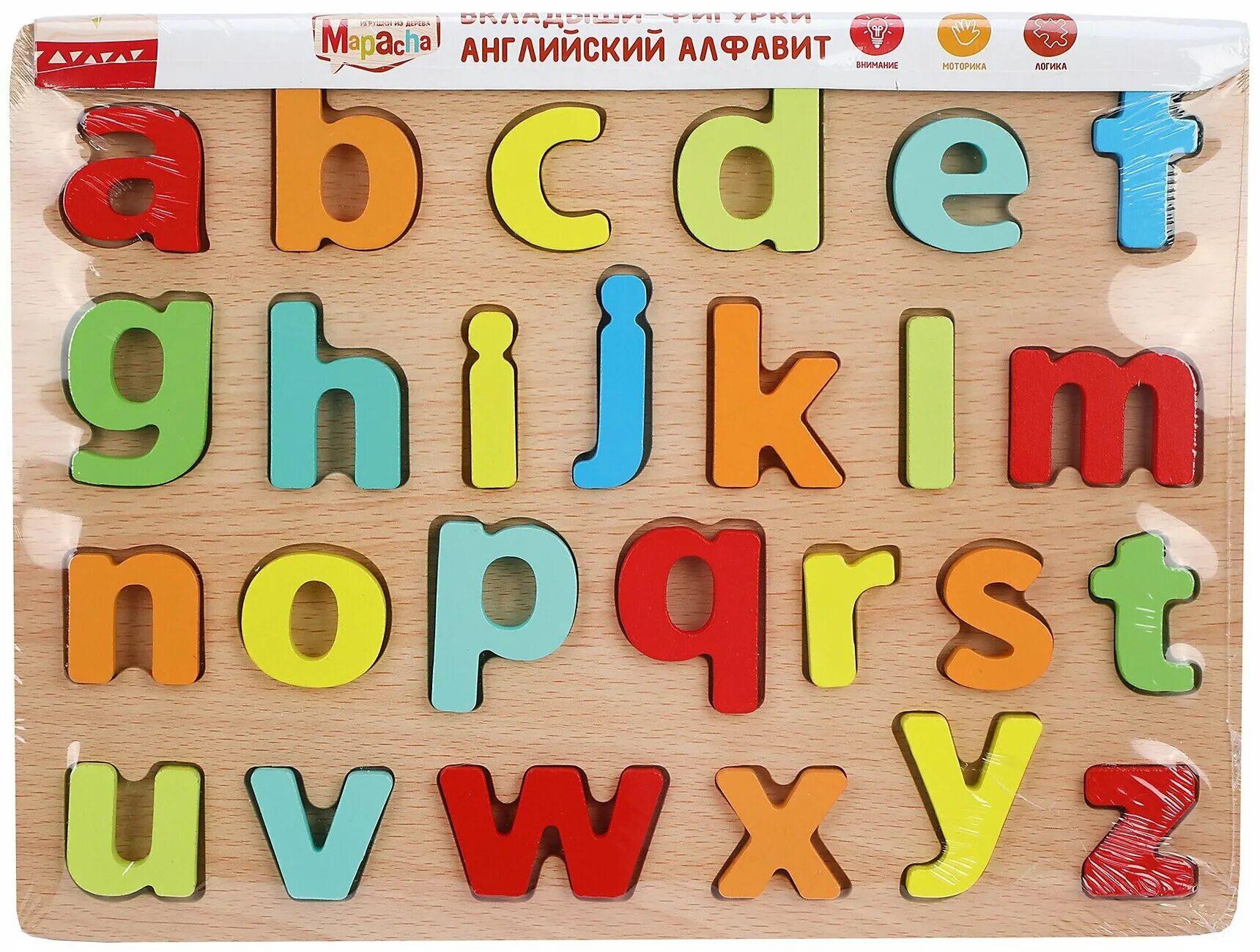Puzzle letters