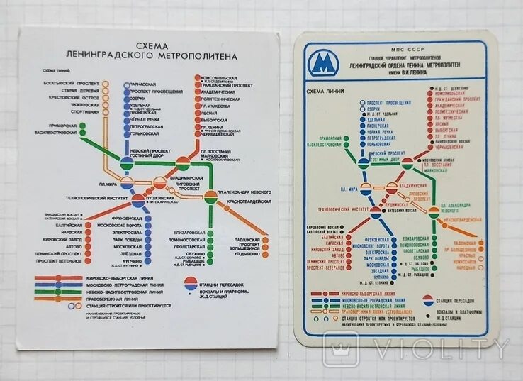 Схема линий ленинградского метрополитена. Схема ленинградского метрополитена 1990. Ленинградская схема. Ленинградская схема. Схема ленинградского метрополитена 2020.
