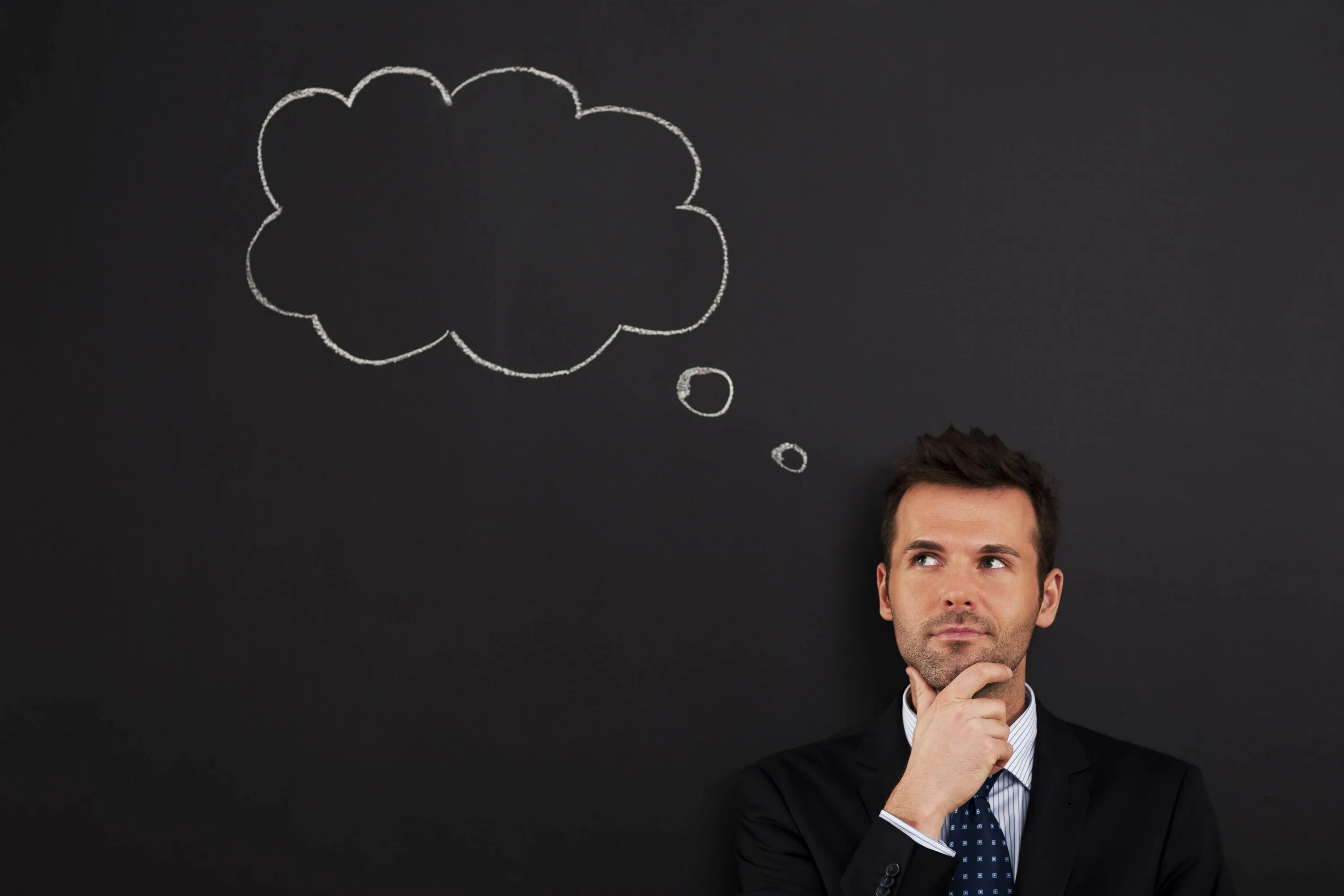 денежное мышление. начинающий бизнесмен. идея. сложности в бизнесе. мысли бизнесмена.