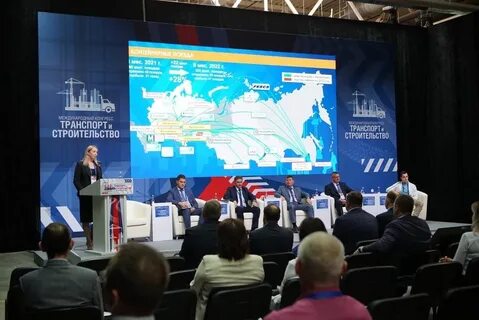 Мировой строительный форум skuper