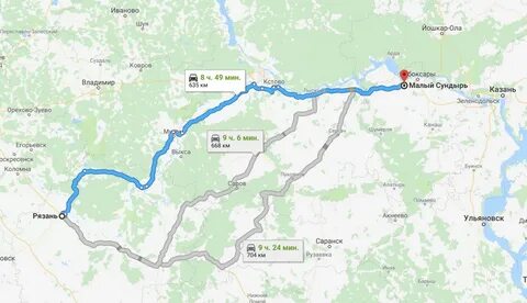 Ульяновск канаш расстояние на машине