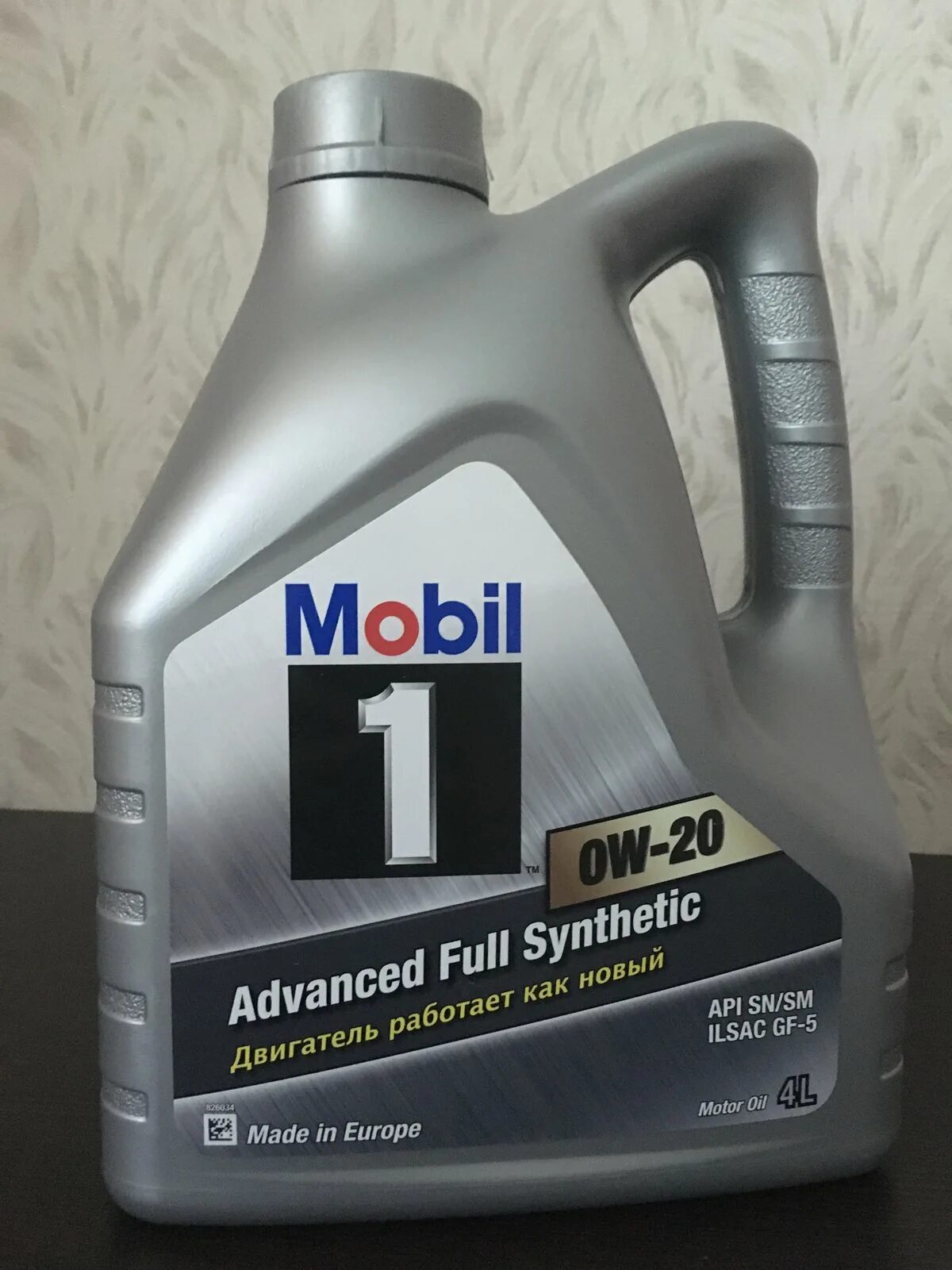 Mobil 1 0w20 dexos1 gen2. Mobil 1 0w-20 dexos1. 0w20 mobil 1 API SN 5л. Mobil 1 0w20 API SP. Api sp 0w 20