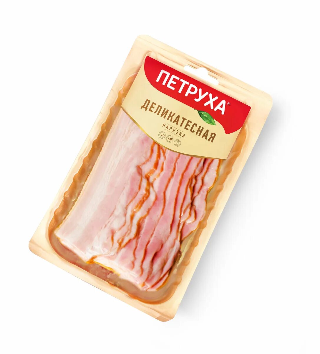 бекон состав. бекон в магните. атлантика форель филе ломтиком 100гр. бекон сосновоборский. бекон классический мпк атяшевский.