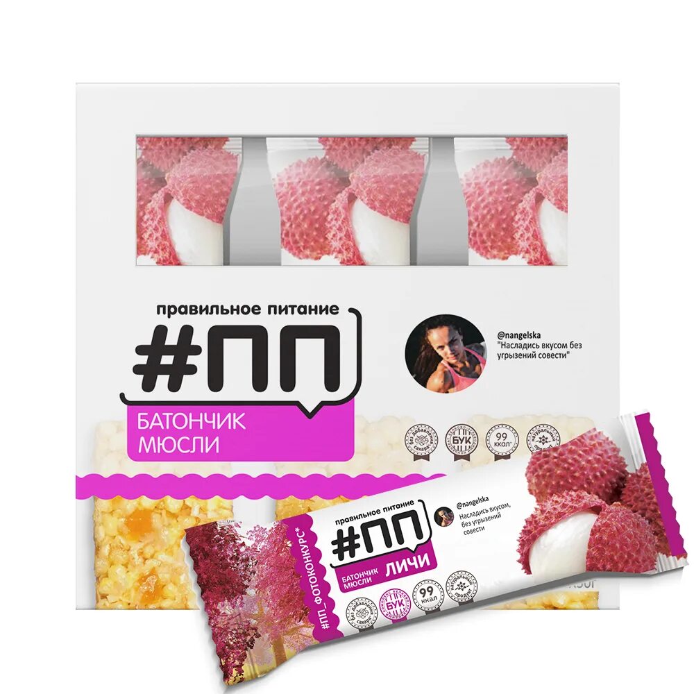 Ореховый батончик пп. Батончики пп без сахара. Батончик snaq fabriq кокос 40г. Батончик мюсли #пп "личи" в йогуртовой глазури 30г. Батончики пп без сахара.