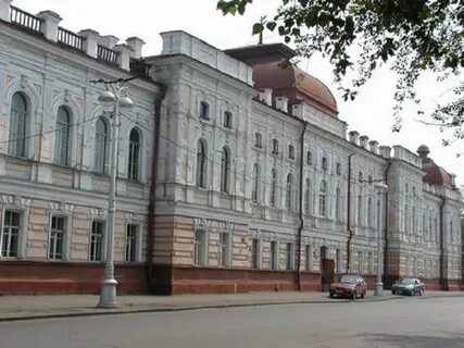Иркутск филиал