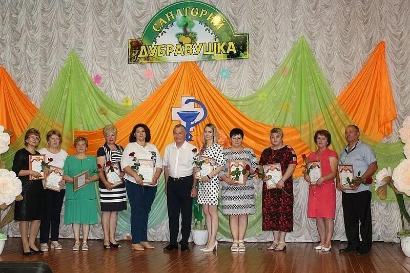 Пансион дубравушка. Школа дубравушка обнинск. дубравушка школа пансион. санаторий дубравушка 2025.