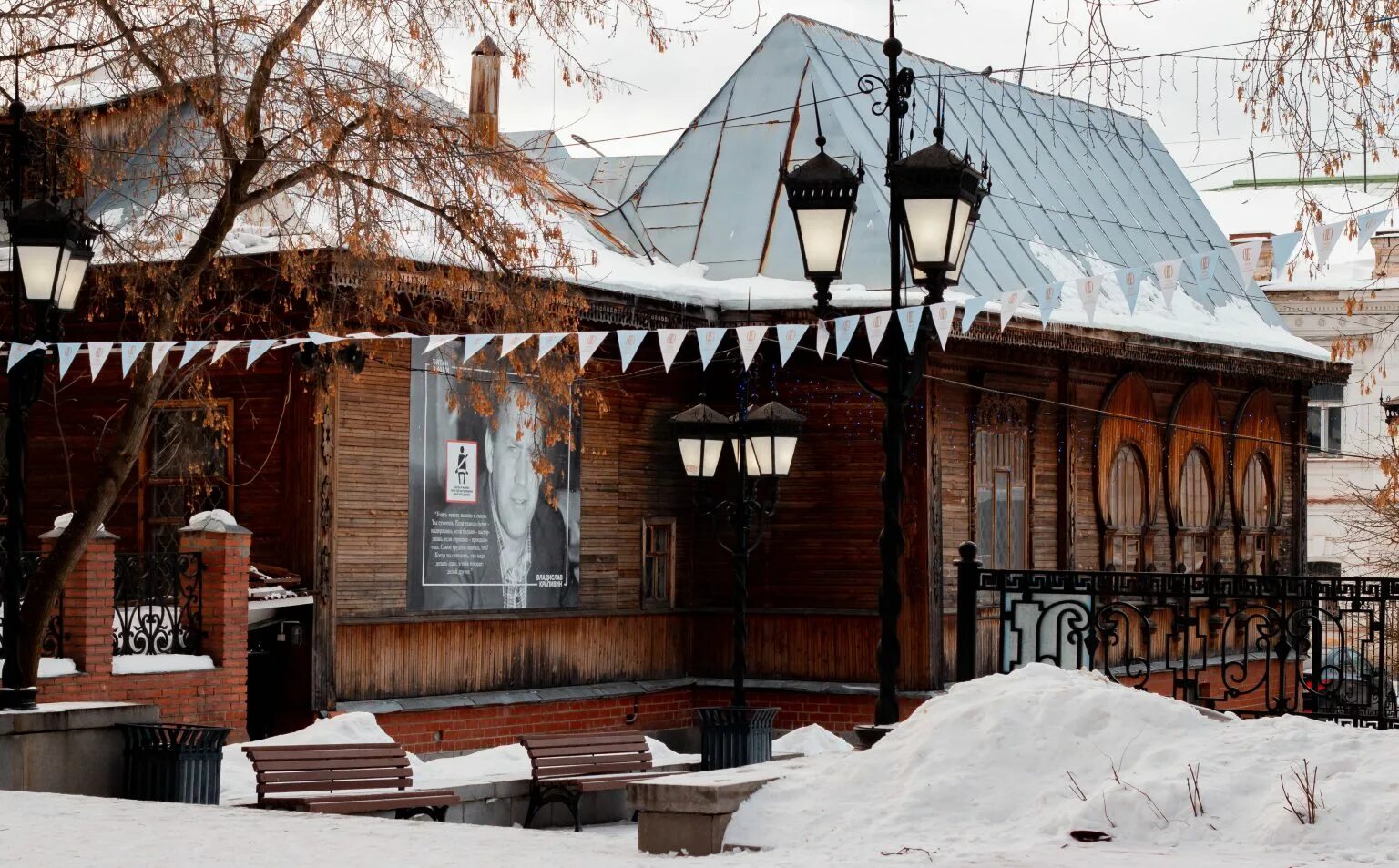 литературный квартал екатеринбург писатели урала. литературный сквер екатеринбург. литературный квартал (объединенный музей писателей урала). литературный музей 19 века екатеринбург. литературный квартал екатеринбург дом решетникова.