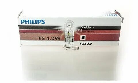 Лампы philips 24v