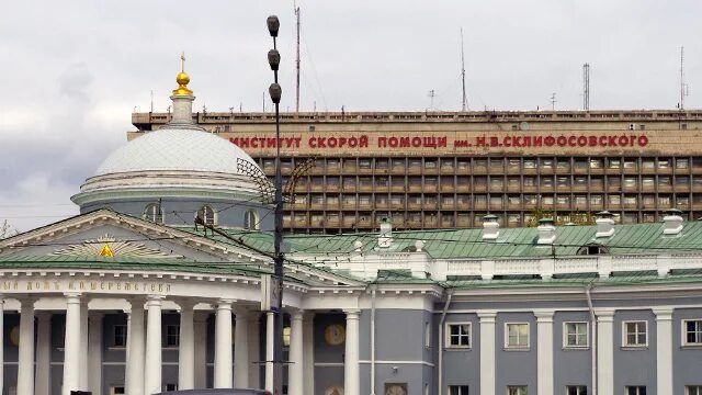 Больница скорой помощи склифосовского москва. Институт им склифосовского травматология. Н в склифосовский. Институт склифосовского («странноприимный дом» графа шереметева). Склиф больница в москве.