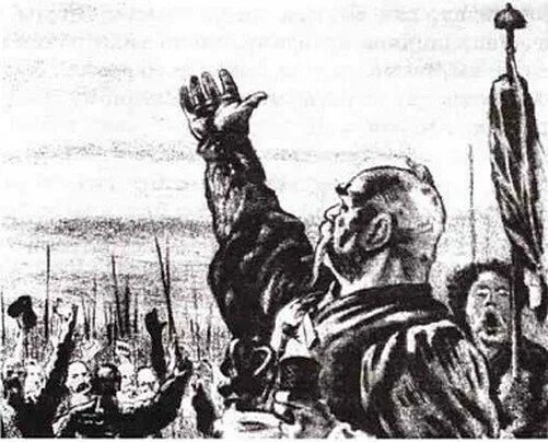 Е Кибрик Тарас Бульба. Тарас Бульба художник Кибрик. Тарас Бульба иллюстрации Кибрика. Евгений Кибрик Тарас Бульба