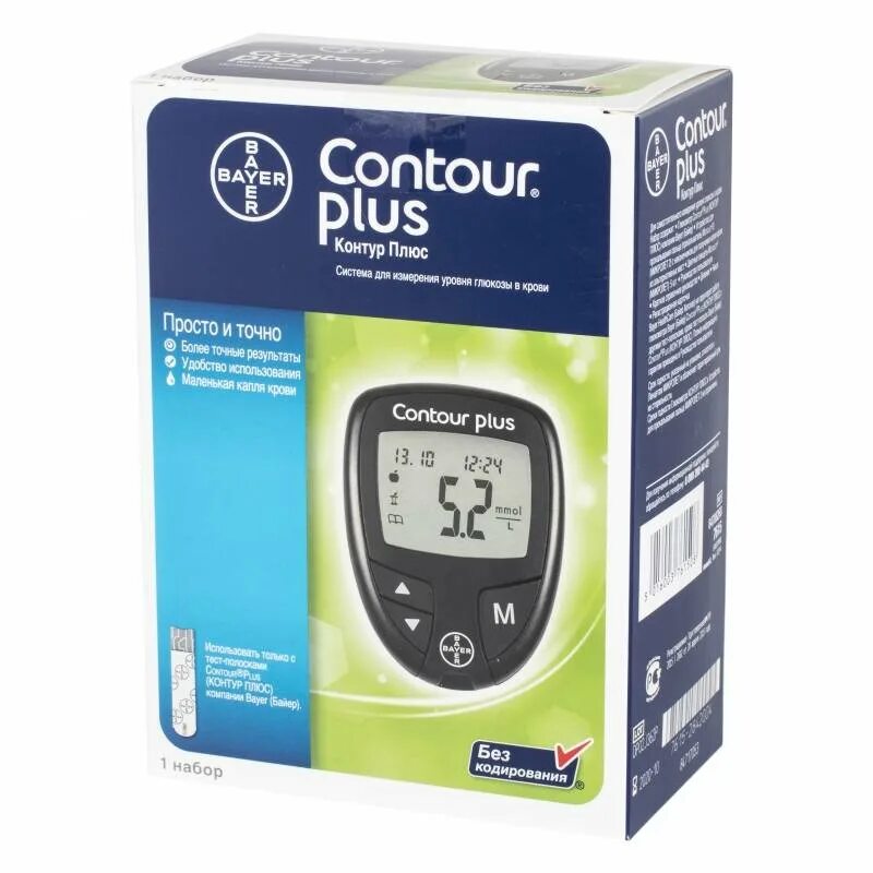 Какой глюкометр точнее. Глюкометр байер контур плюс. глюкометр bayer contour. глюкометр bayer contour ts. глюкометр винтаж плюс.
