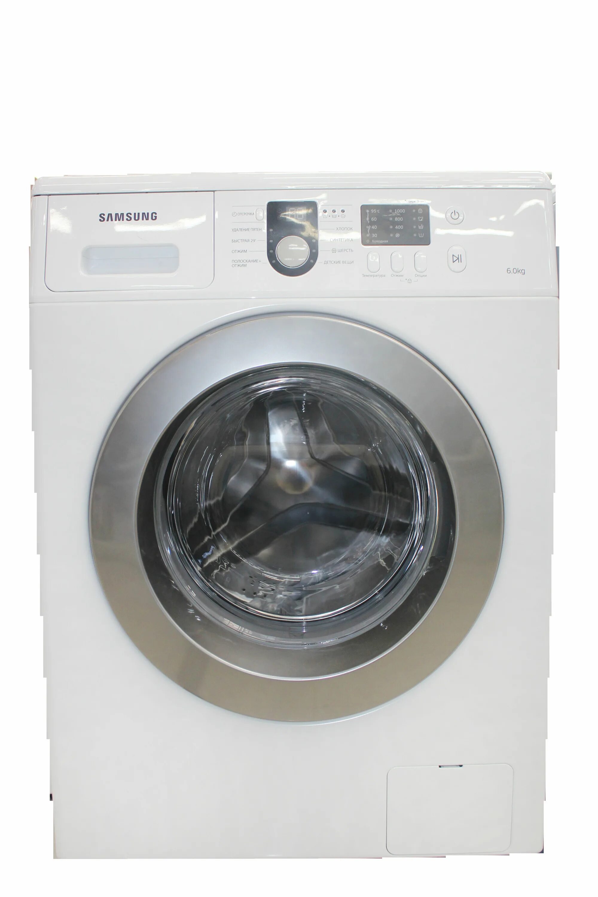 Samsung wf8590nlm9. Стиральная машина samsung samsung 8590. Samsung wf8590nlm9 глубина. Samsung wf8590nlm9. Машина samsung wf8590nlw9.