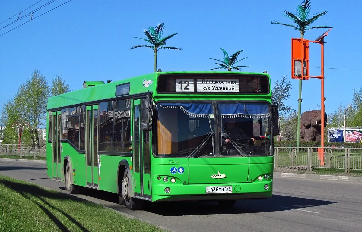 Пермь горный автобус. МАЗ 103.476. Кабина МАЗ 103.476. МАЗ 103 2008. МАЗ 103 новый.