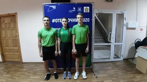 Юниоры профессионалы