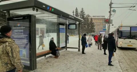 Автобус 3 новосибирск остановки